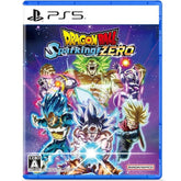 Dragon Ball Super: Broly Zero game case for PS5 with characters on a colorful background